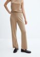 Брюки Mango1  - превью