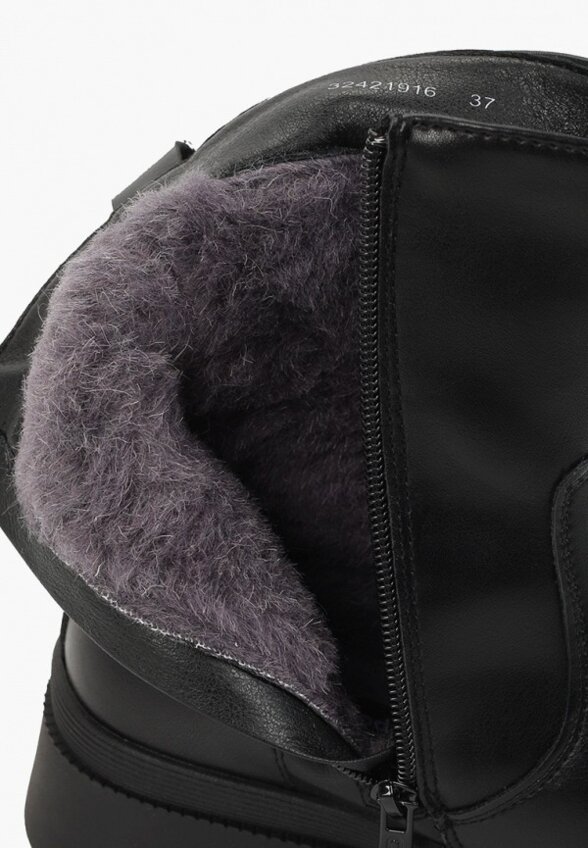 Ботинки PlayToday