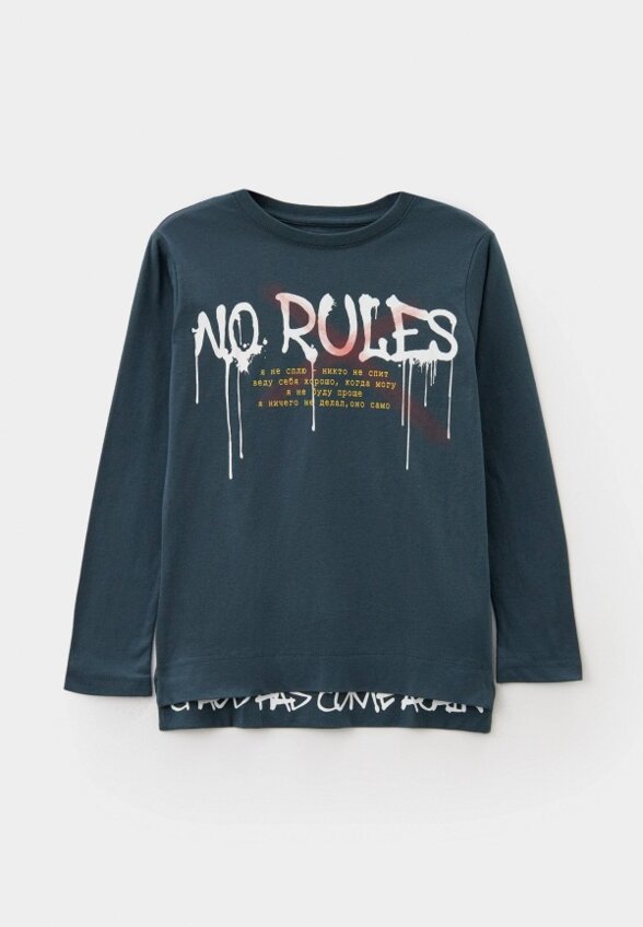 Лонгслив Funday