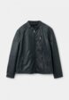 Куртка кожаная Urban Fashion for Men1  - превью