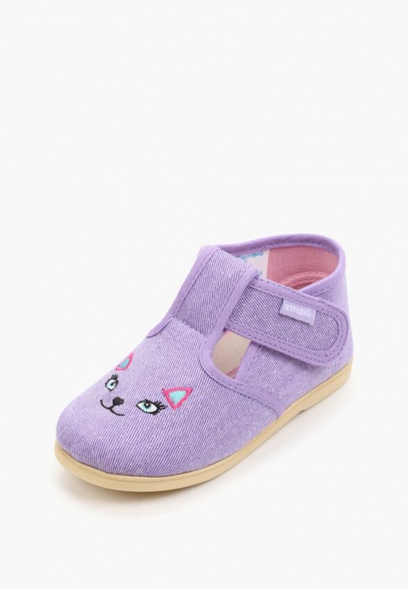 Туфли Котофей