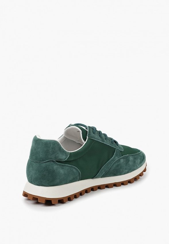 Кроссовки Abricot