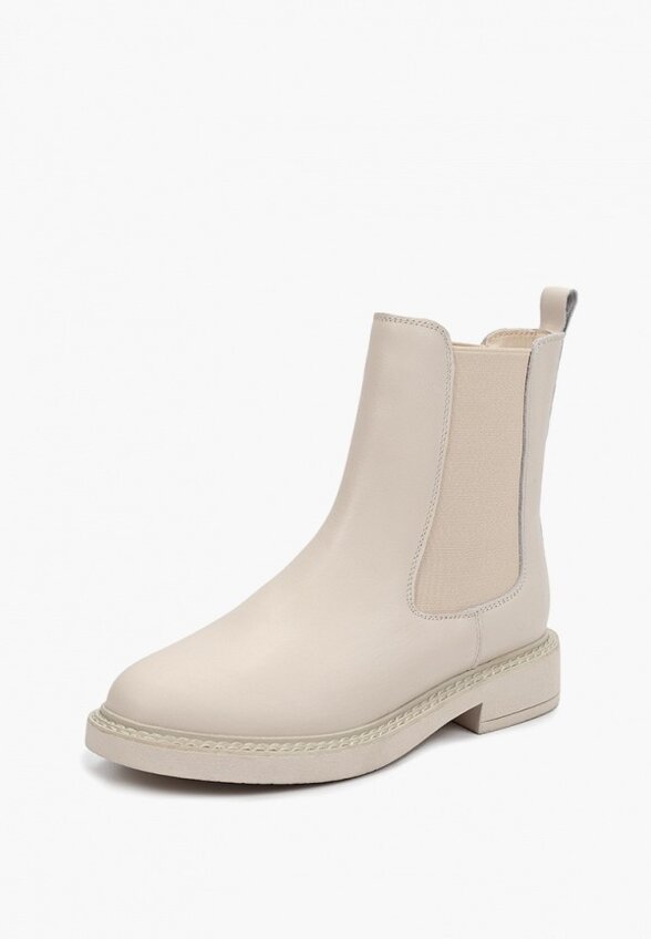 Ботинки Abricot