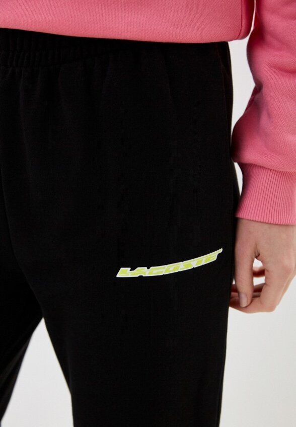 Брюки спортивные Lacoste