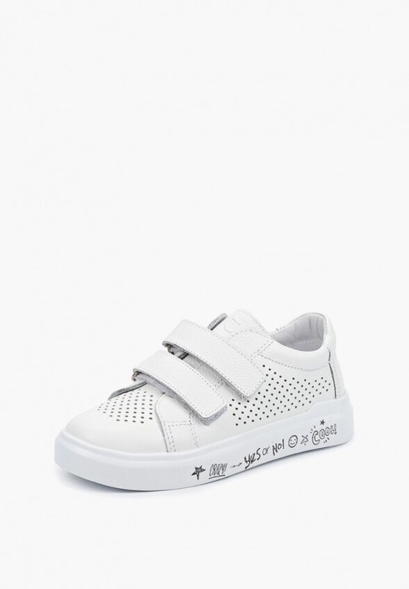 Кеды Котофей