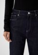 Джинсы N214  - превью