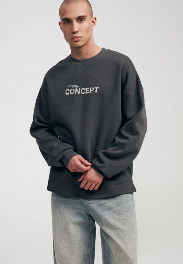 Свитшот Твое