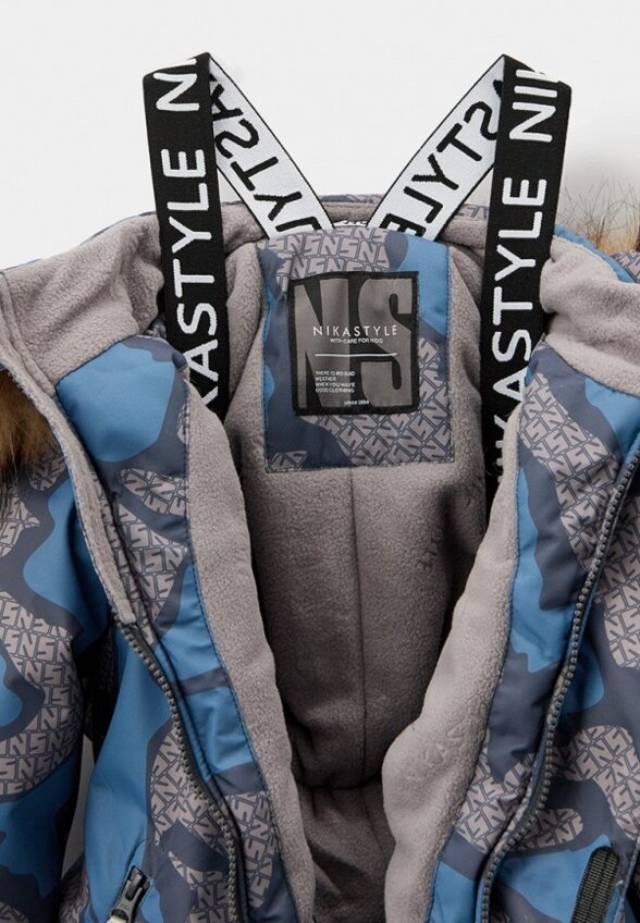 Комбинезон утепленный Nikastyle