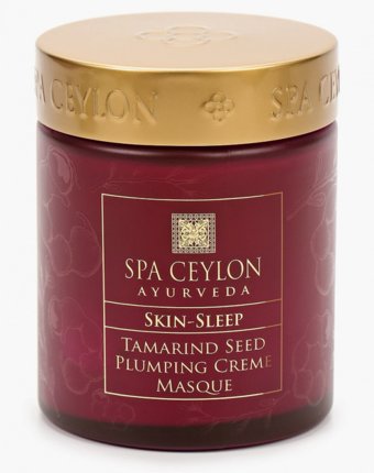 Маска для лица Spa Ceylon женщинам