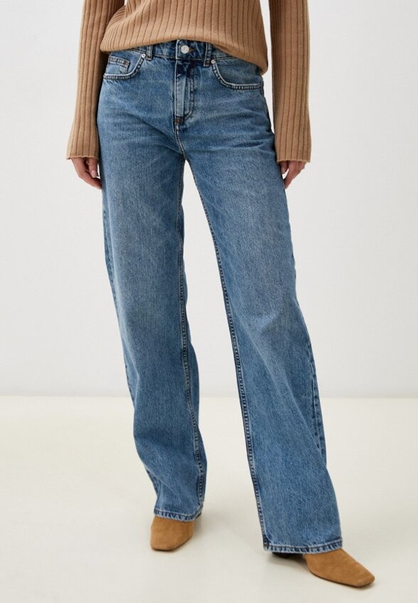 Джинсы Ipekyol