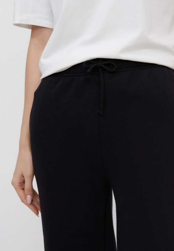 Брюки спортивные Modis