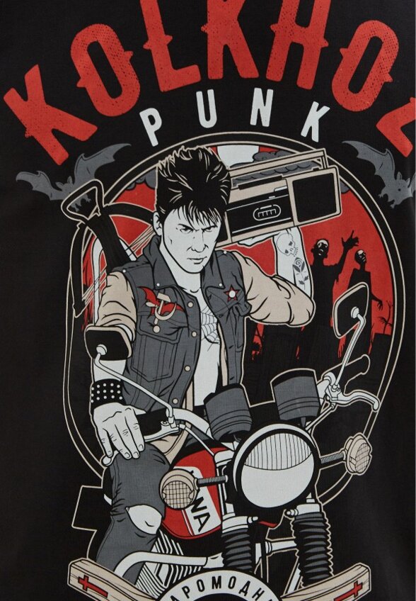 Футболка Mother Russia