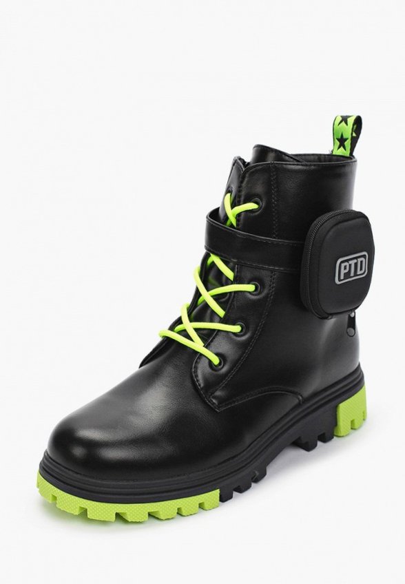 Ботинки PlayToday