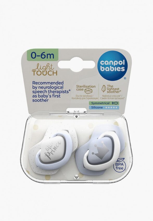 Пустышки 2 шт. Canpol