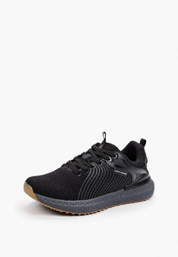 Кроссовки Abricot