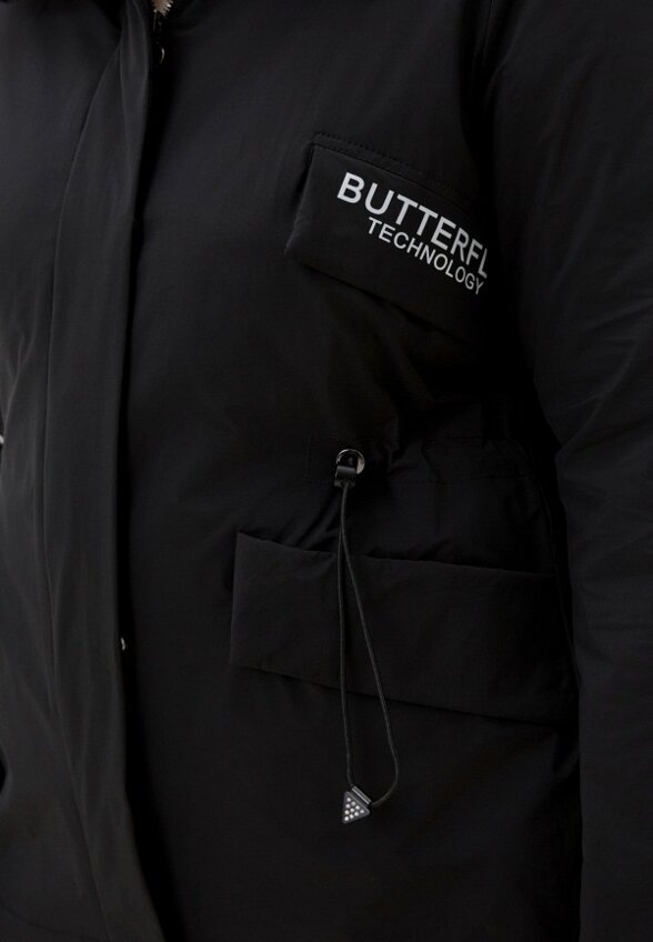 Куртка утепленная Margo Blues