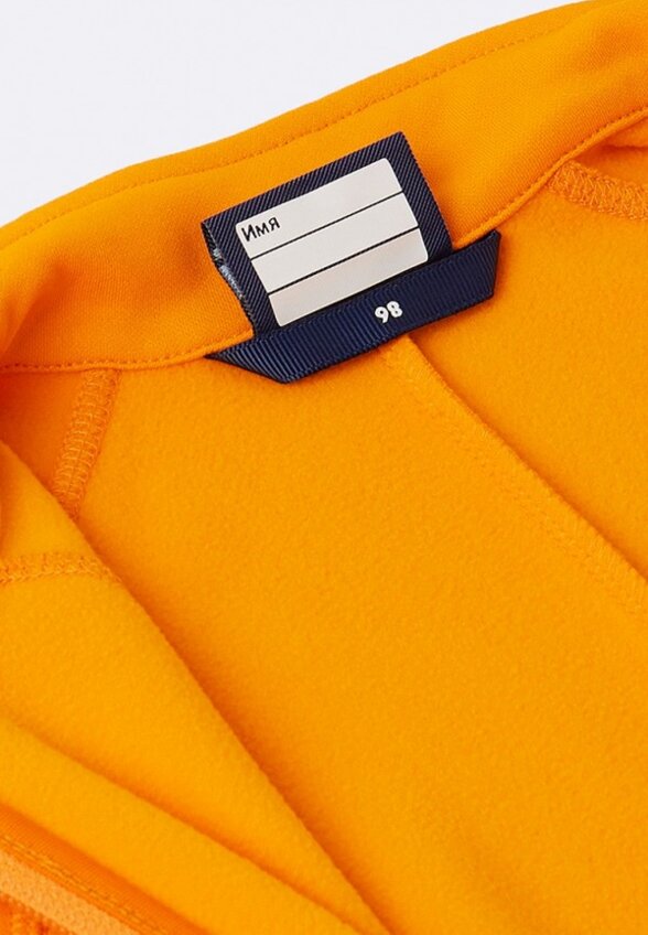 Комбинезон Lassie