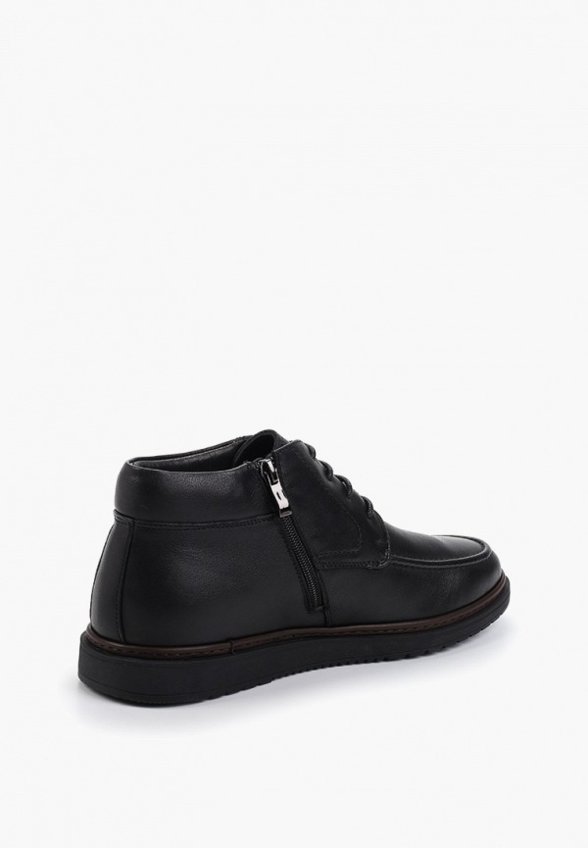 Ботинки Ever Be