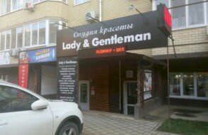 Lady&Gentleman