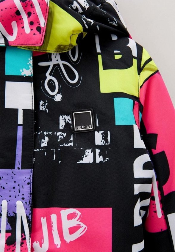 Комбинезон утепленный PlayToday