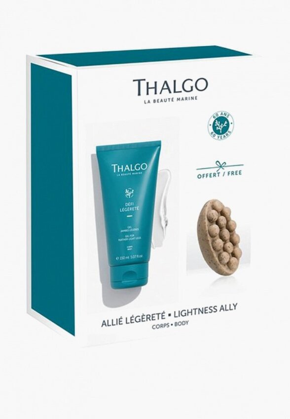 Набор для ухода за телом Thalgo