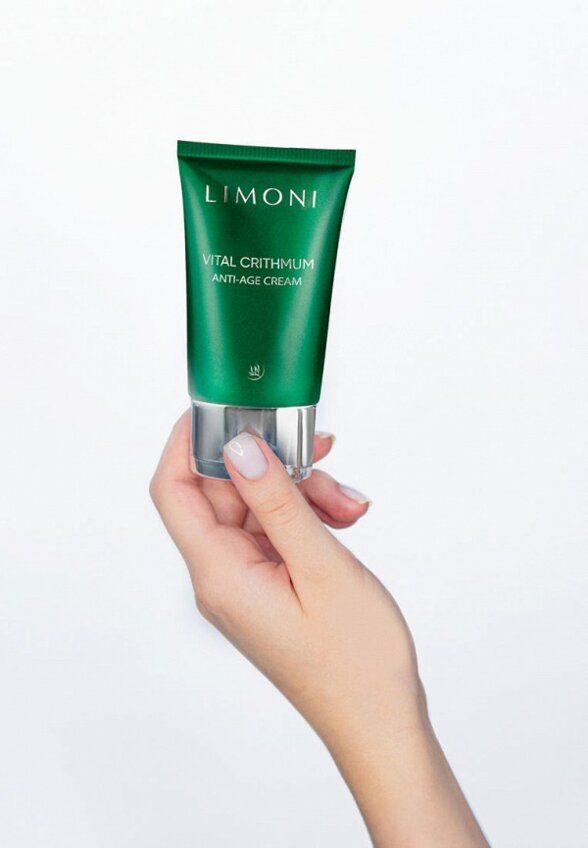 Набор для ухода за лицом Limoni