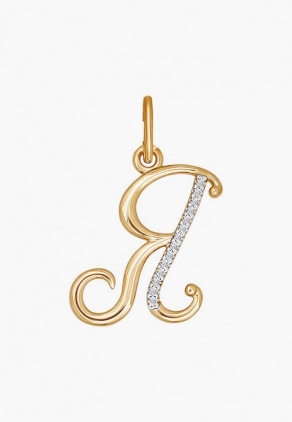 Подвеска Sokolov