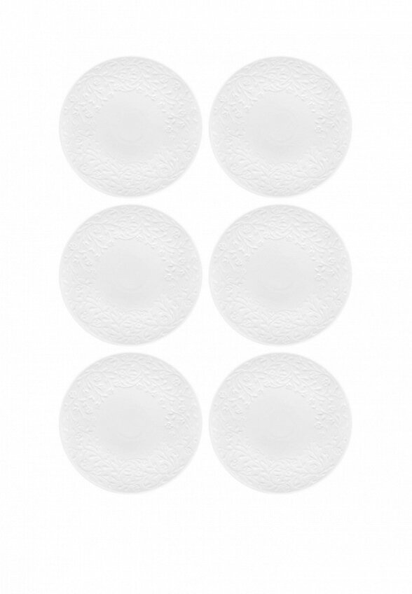 Набор тарелок Elan Gallery