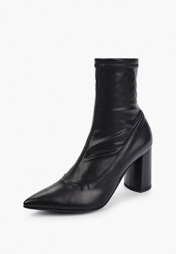 Ботильоны Argo