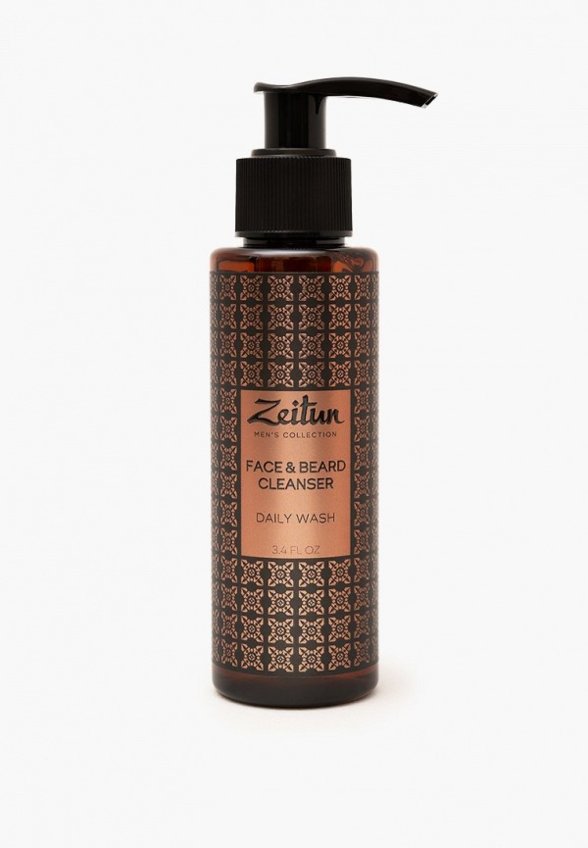 Набор для ухода за лицом Zeitun