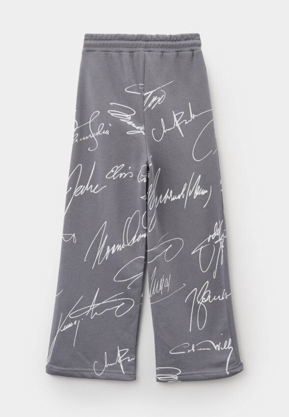 Брюки спортивные Sume