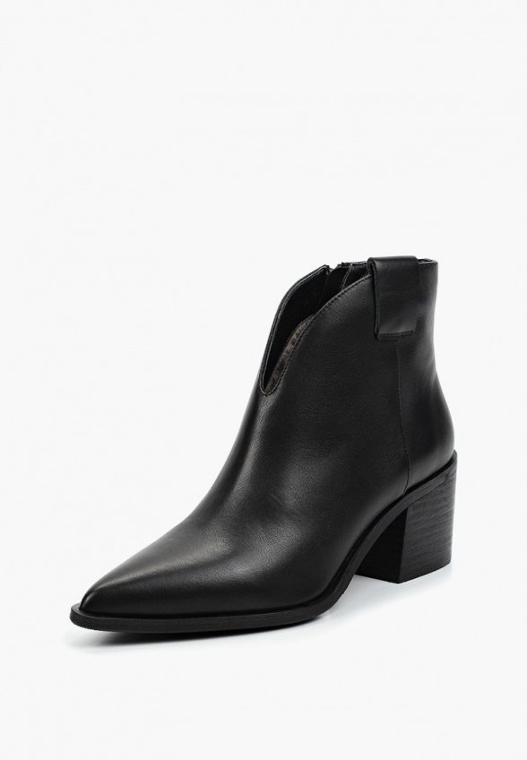 Ботильоны Abricot Premium