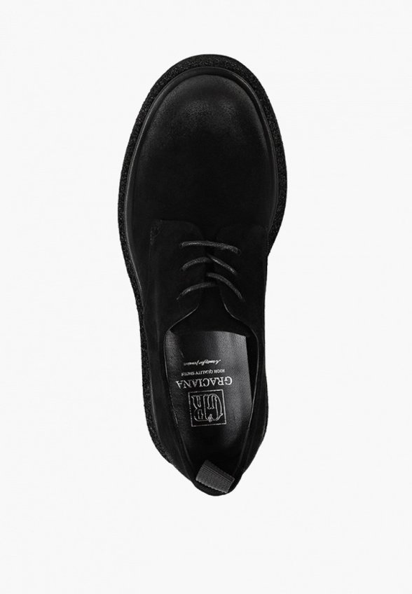 Ботинки Graciana