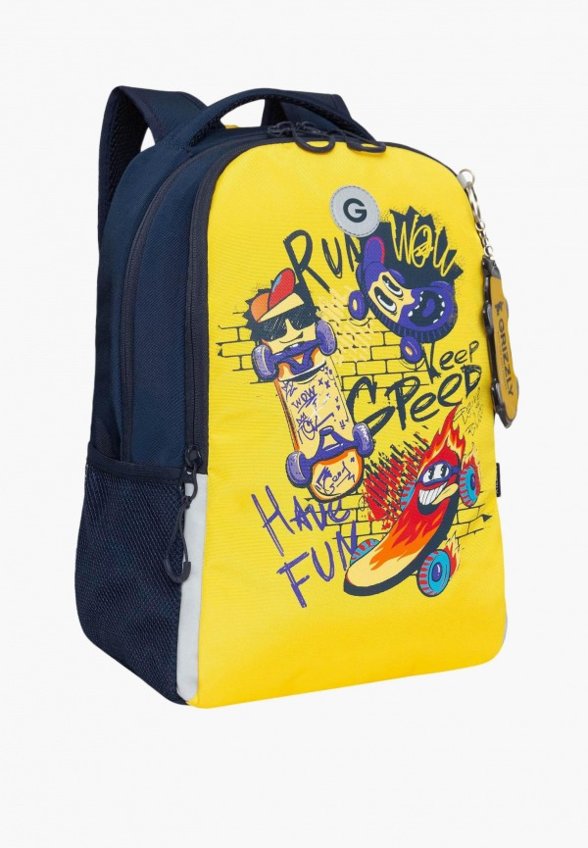 Рюкзак и брелок Grizzly