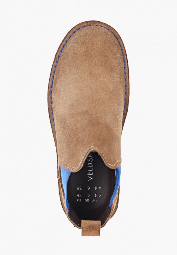 Ботинки Veldskoen