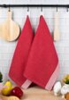 Набор полотенец кухонных Wellness1  - превью
