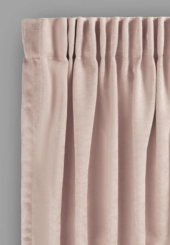 Шторы 2 шт. Daily by T