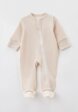Комбинезон Пелёнкино1  - превью