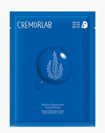 Тканевая маска для лица Cremorlab женщинам