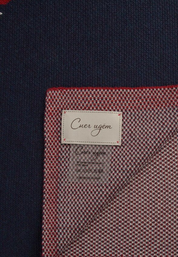 Плед Снег Идёт