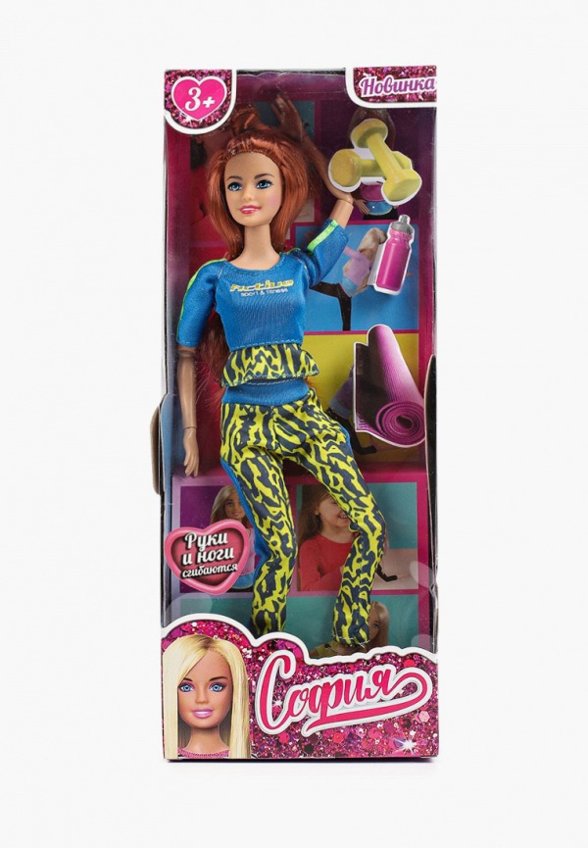 Кукла Карапуз