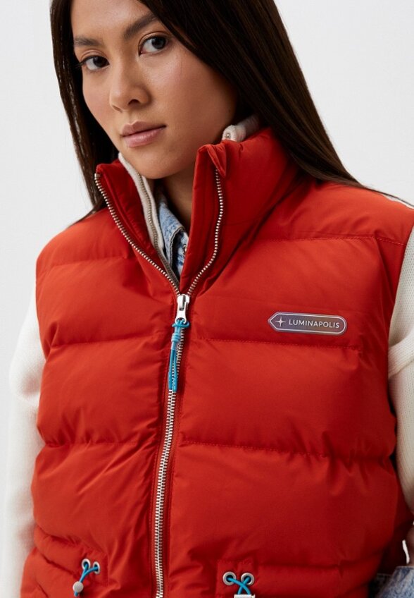 Жилет утепленный Luminapolis