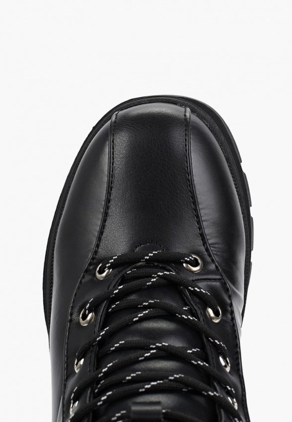 Ботинки Abricot