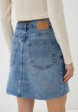 Юбка джинсовая Zarina3  - превью