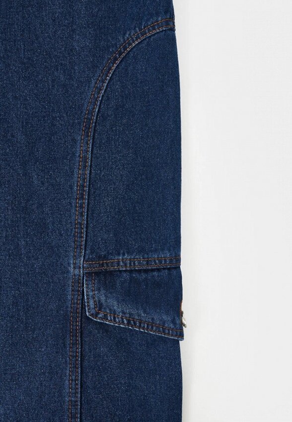 Джинсы Arny Praht