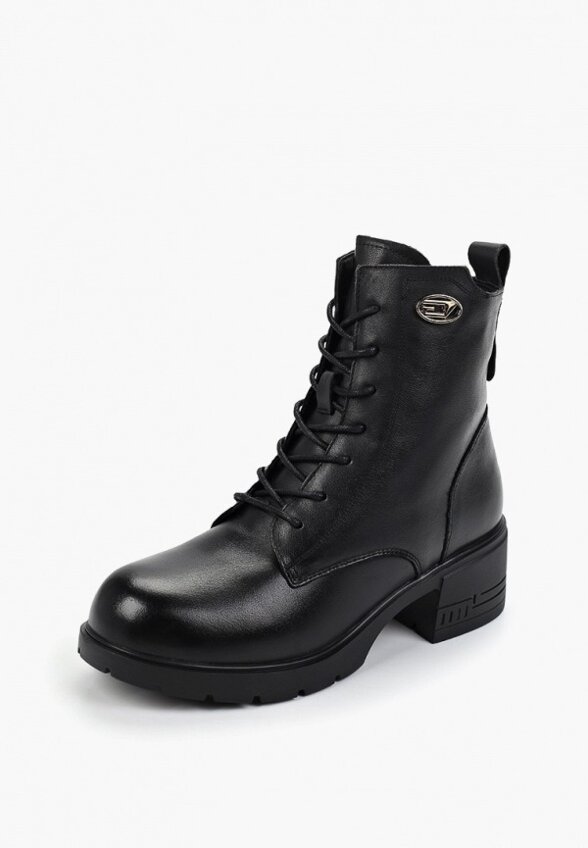 Ботильоны Berkonty