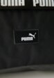 Сумка спортивная PUMA3  - превью