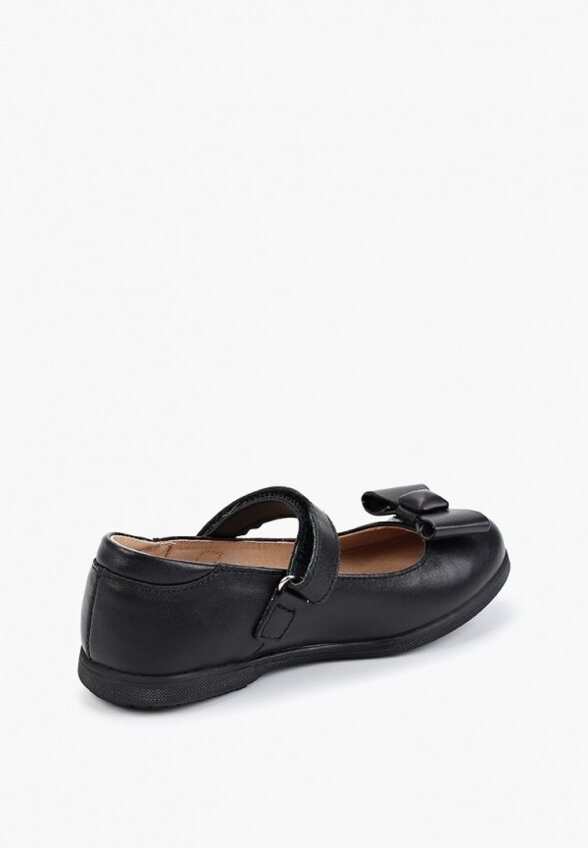 Туфли Котофей