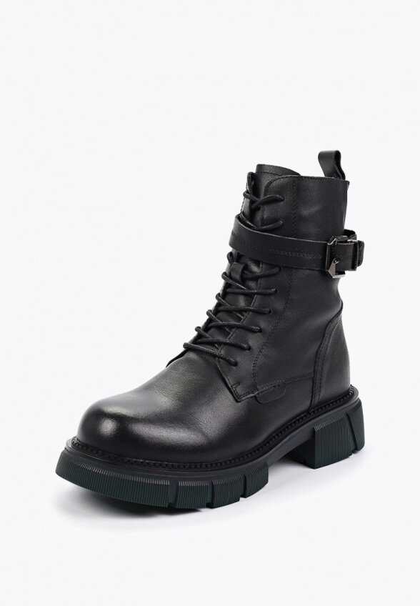 Ботинки Abricot