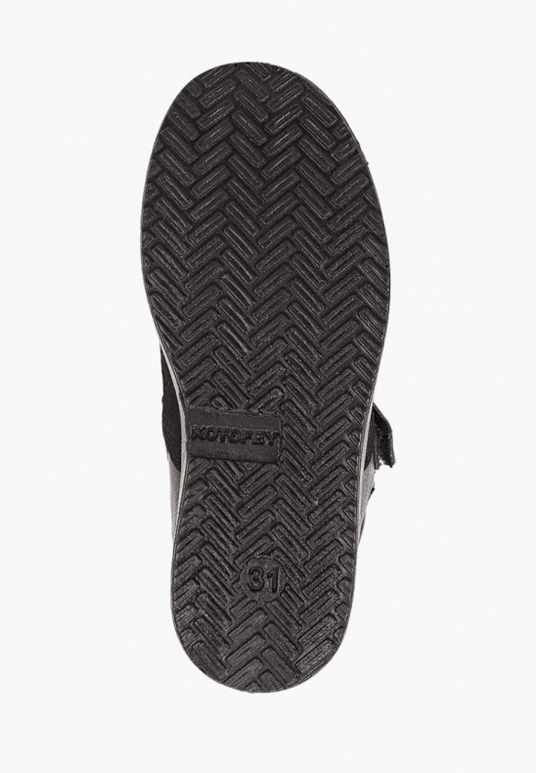 Сандалии Котофей